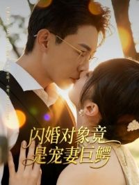 ��������ǳ��޾���