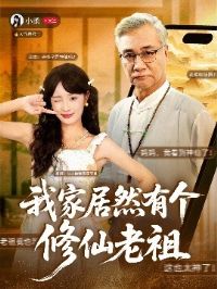 �ҼҾ�Ȼ�и���������