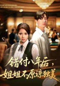 ��������󣬽�㲻ԭ�¶���