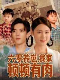 �������̣��ҼҶٶ�����