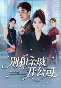 ������ݿ���˾