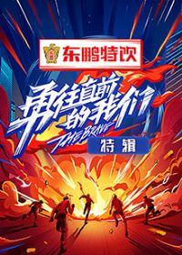 ����ֱǰ������ �ؼ�