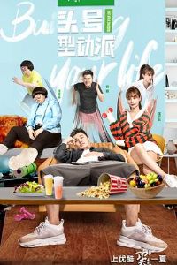 ͷ���Ͷ���