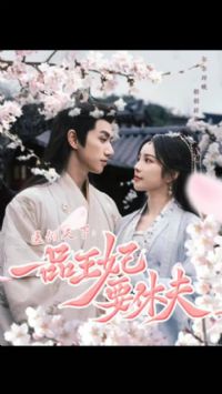 ҽ�����£�һƷ����Ҫ�ݷ�