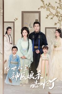 ����˫������ҽ���׿�ը��