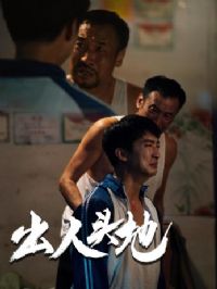 �°棺����ͷ��