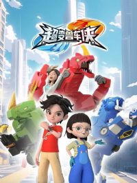 �����޳���