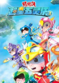 ������֮����������2