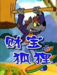 �Ʊ�С����