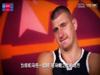 NBA������ ��¹VS��� 20240130