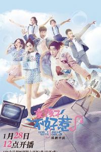 Ů���Ӳ�����