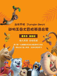 ����������ð��