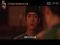 NBA������ ����VS���� 20250114