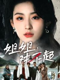 ���Բ���