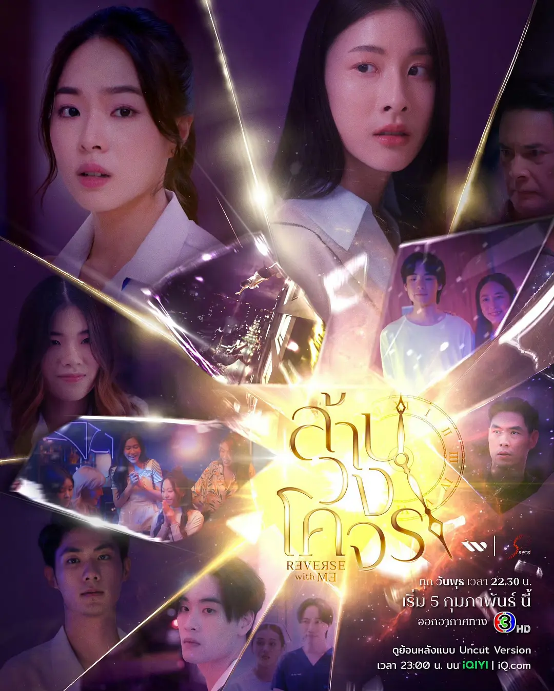 ��Խʱ�Ⱞ����