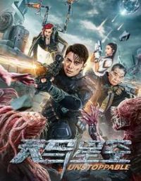 �����ǿ�