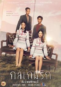 ������Ϸ���