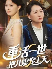 �ػ�һ���Ѷ�ϱ������