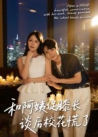 �Ͱ��̴�ϥ��̸��У������