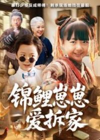 �������̰����