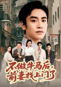 ����ţ����ǰ����������