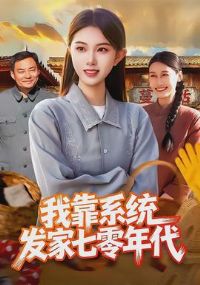 �ҿ�ϵͳ�����������