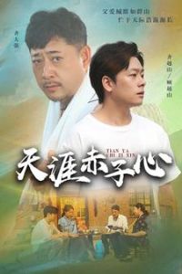 ���ĳ����Ķ̾��