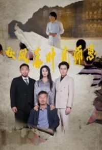 �����Ҷ��ʦ��