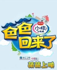 �ְֻ����˵�һ��