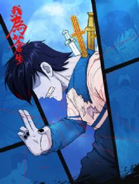 ��Ϊ����������