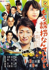 ��Ҳ���չ���