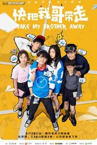 ����Ҹ����2018