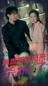 ǰ�޴��޹���ɱ����