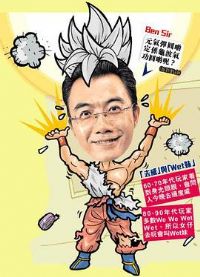 ben sirѧ������