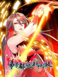 ���Ӷ�˵���޵�