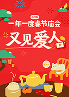 �ּ�����2025