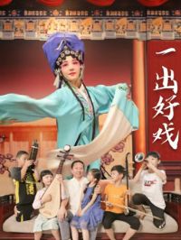 һ����Ϸ2025