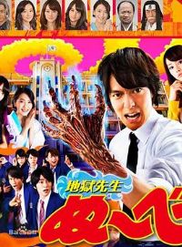 ������ʦ2014