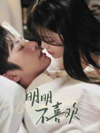 ������ϲ�����̾�棩