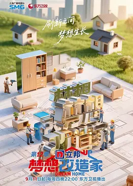 �������ҵ�12��