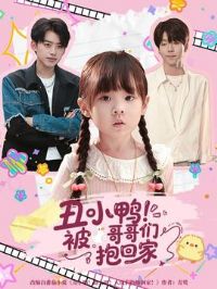 ��СѼ������Ǳ��ؼ�