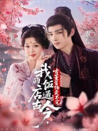 �ҵķ���ͨ�Ž�Ŷ�����������