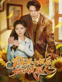 ���ɽ�С������������