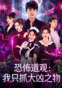 �ֲ����ۣ���ֻץ����֮��