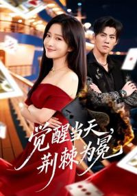 ���ѵ��죬����Ϊ��