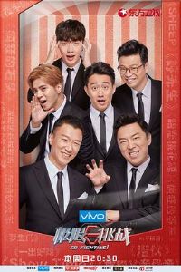 ������ս���ļ�