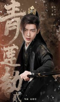 �����ٵ�һ��