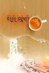 �ɷ�����