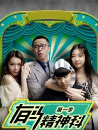 ��������Ƶ�һ��