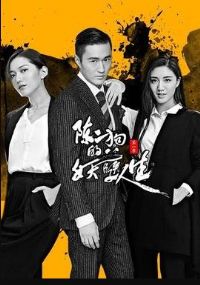 �¶������������� �ڶ���